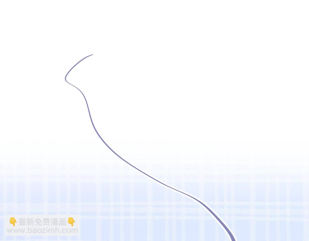 第11话 尊主的身份(1/3)-第12话