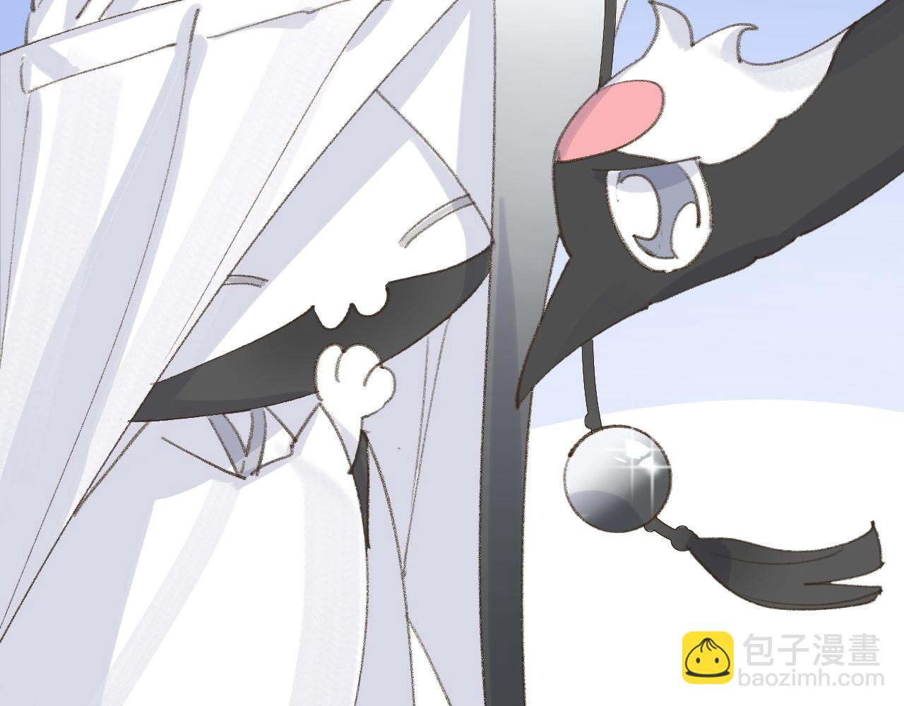 第11话 尊主的身份(1/3)-第12话