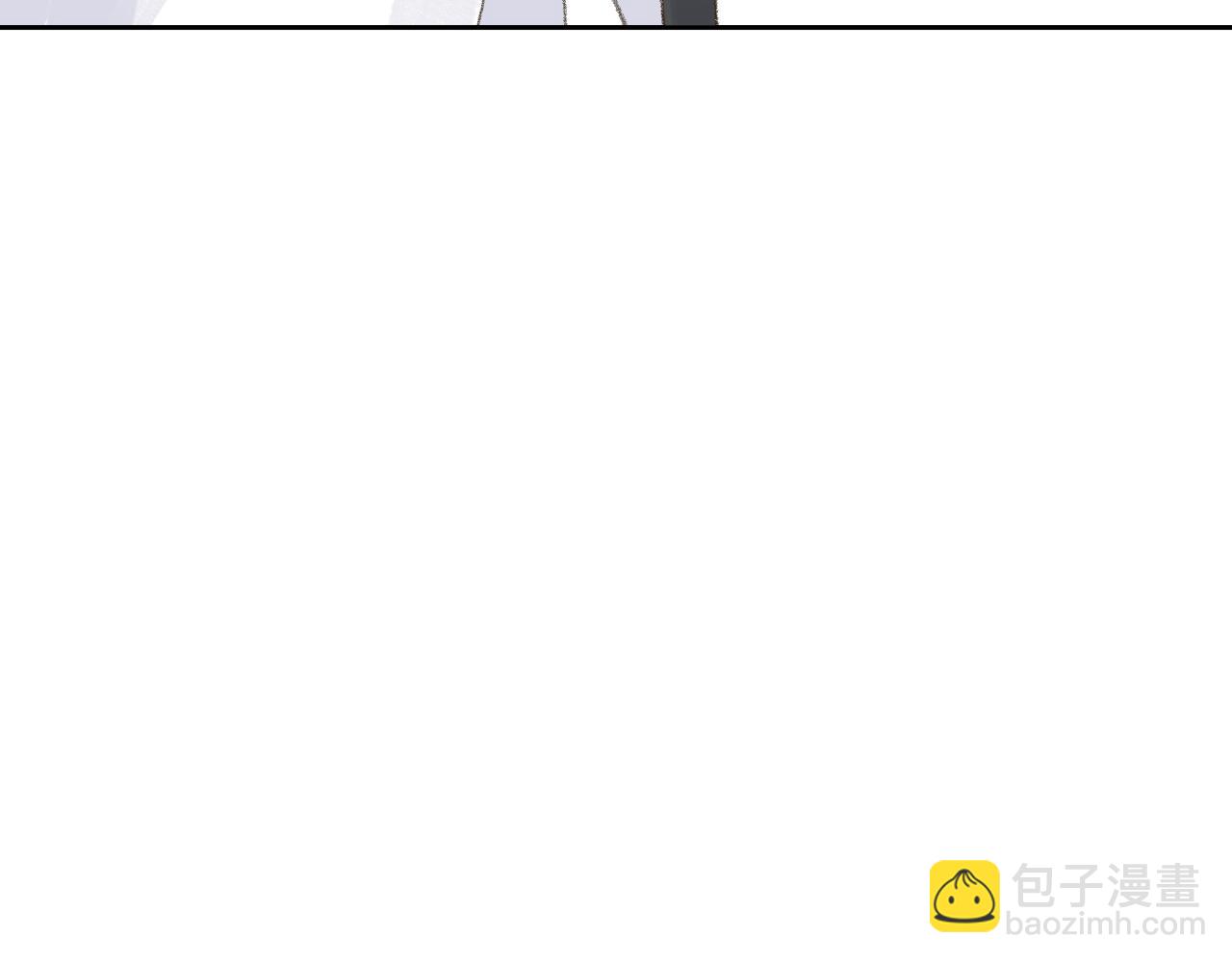 第11话 尊主的身份(1/3)-第12话