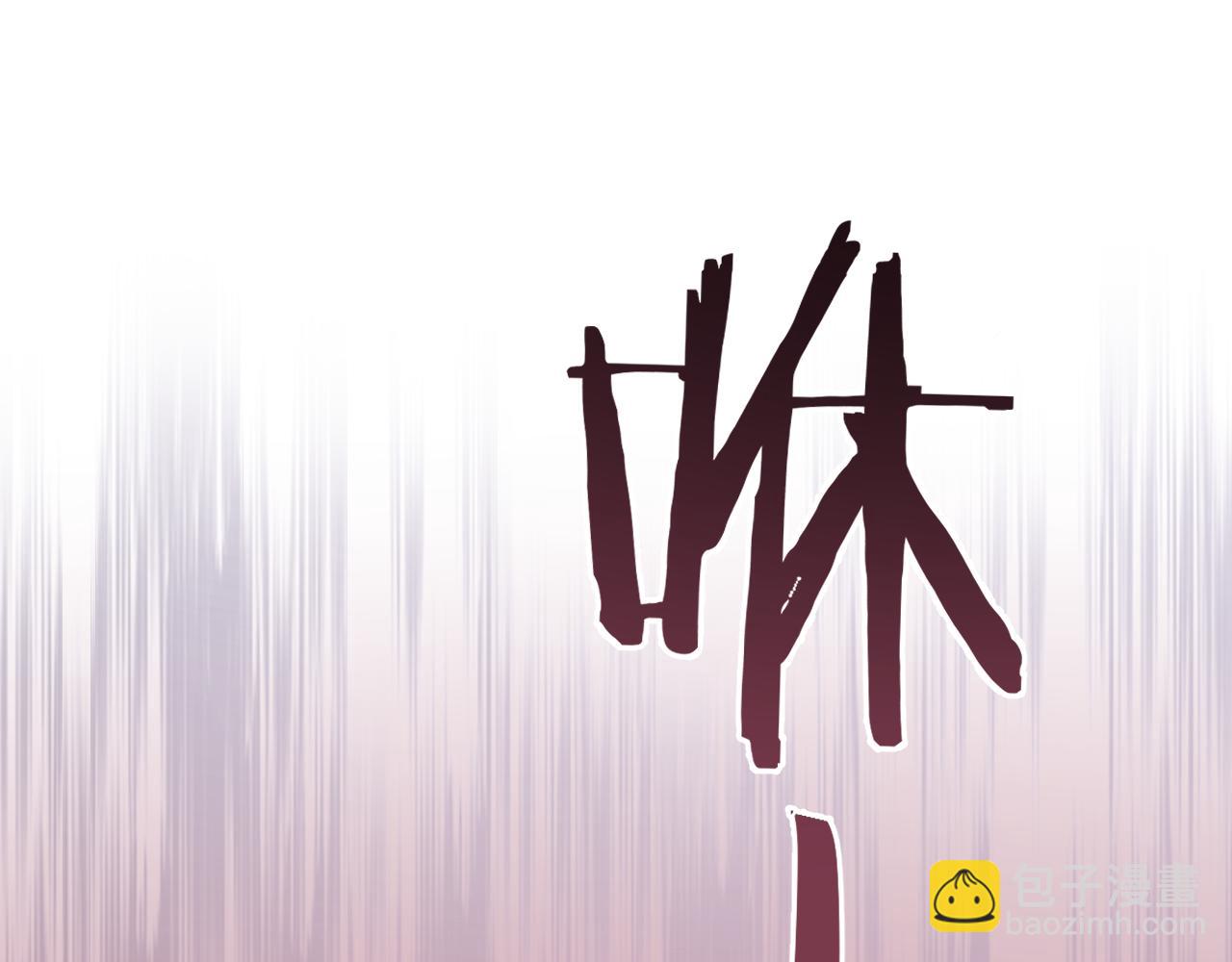 第13话 欢迎来到魔界(1/3)-第14话