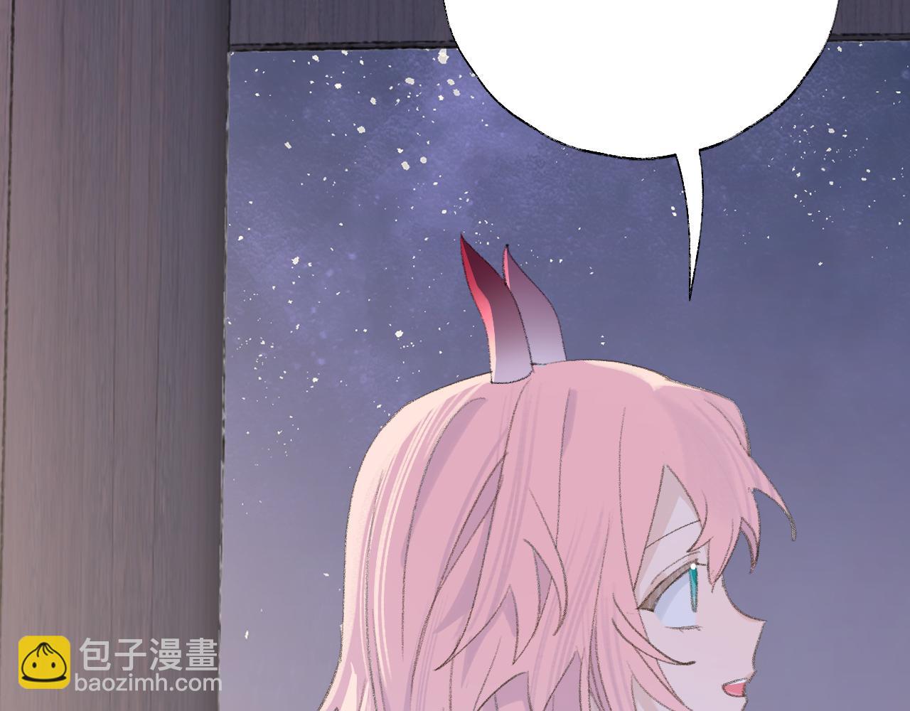 第15话 凡人界的事(1/3)-第16话
