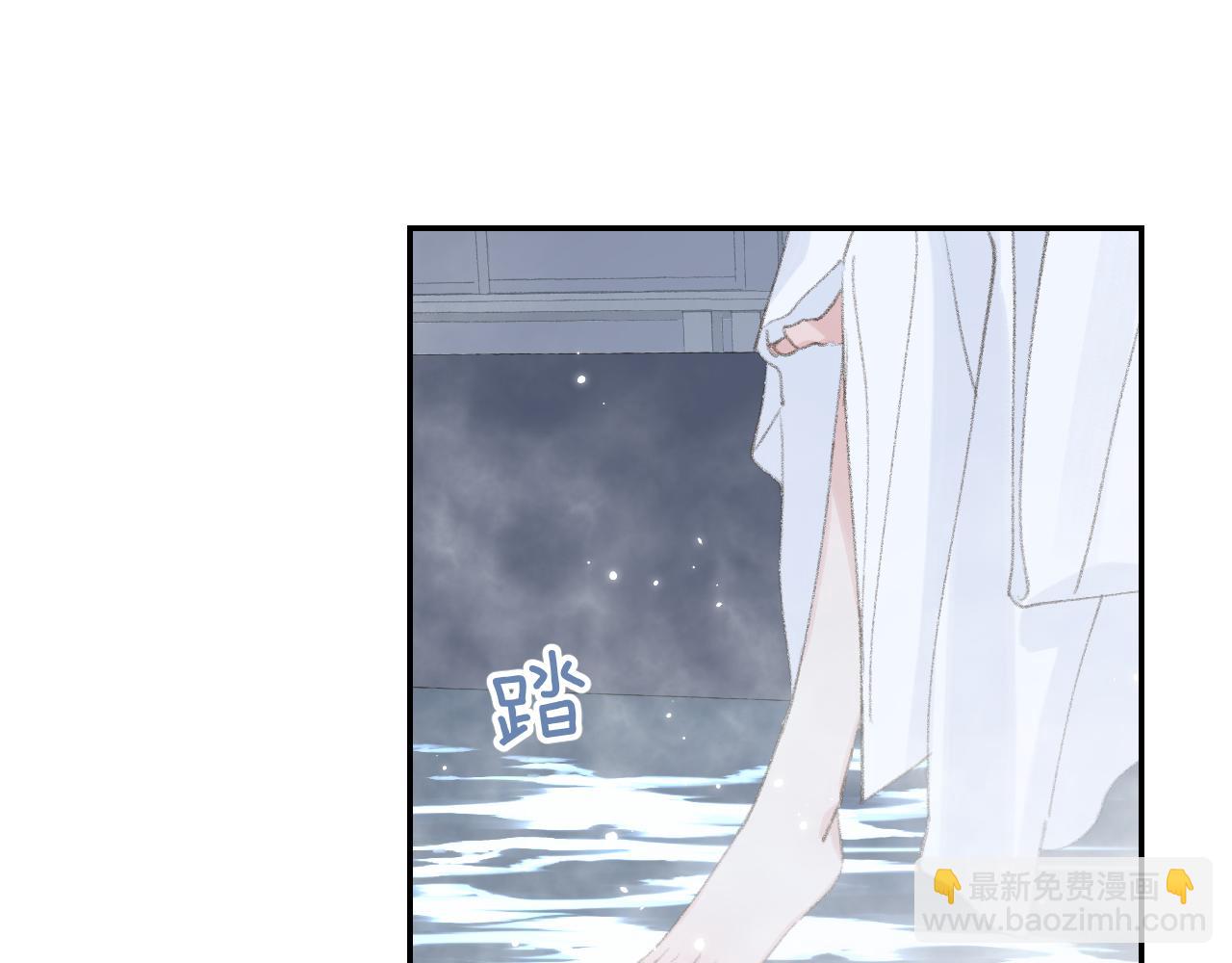 第17话 走火入魔(1/3)-第18话