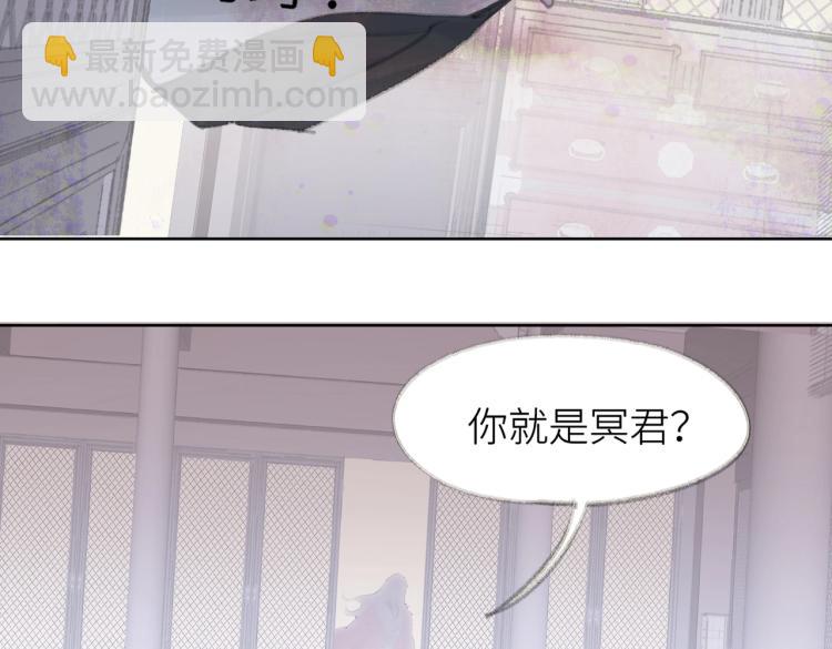 第1话 重启！(1/3)-第2话
