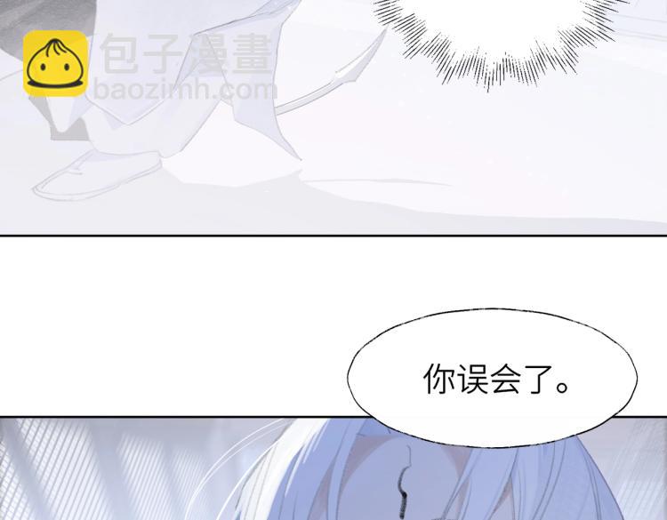 第1话 重启！(1/3)-第2话
