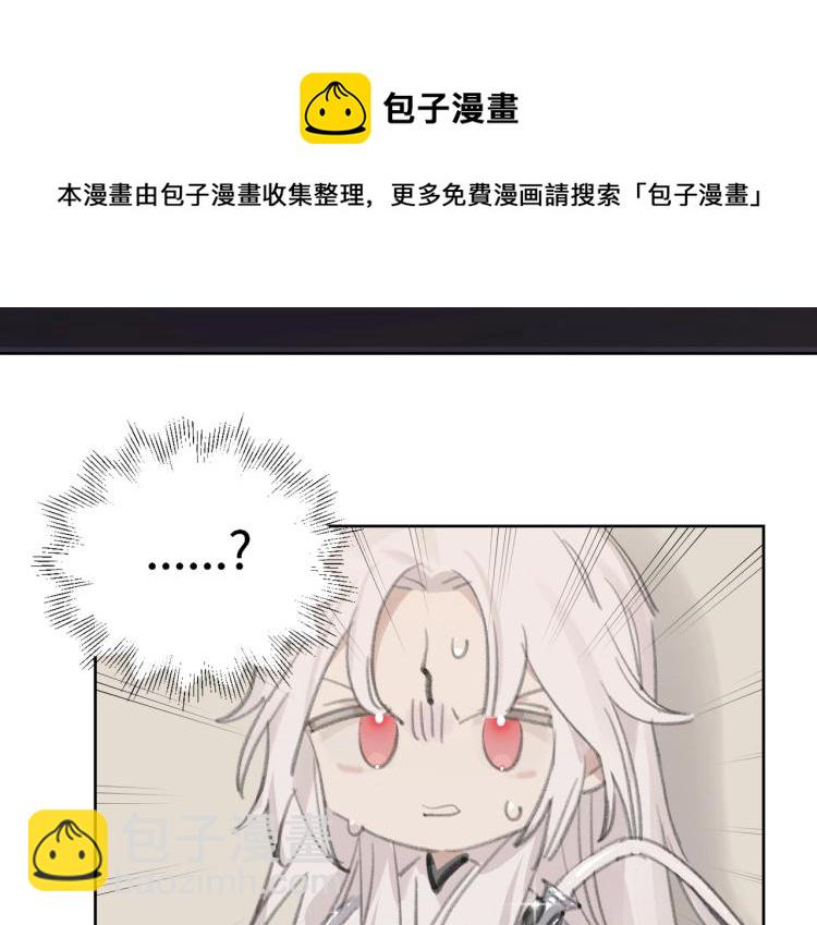 第1话 重启！(1/3)-第2话