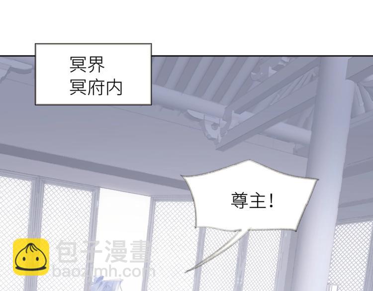 第1话 重启！(1/3)-第2话