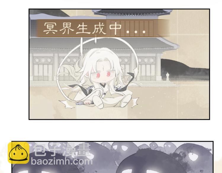 第1话 重启！(1/3)-第2话