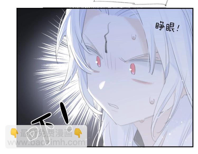 第1话 重启！(1/3)-第2话