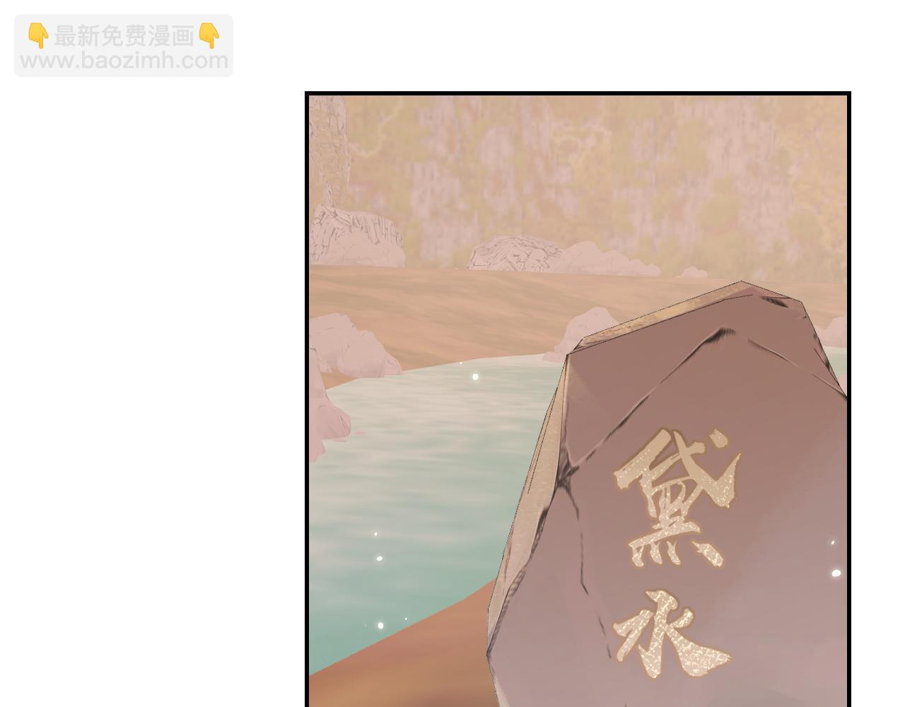 第19话 我就是你最好的选择(1/3)-第20话