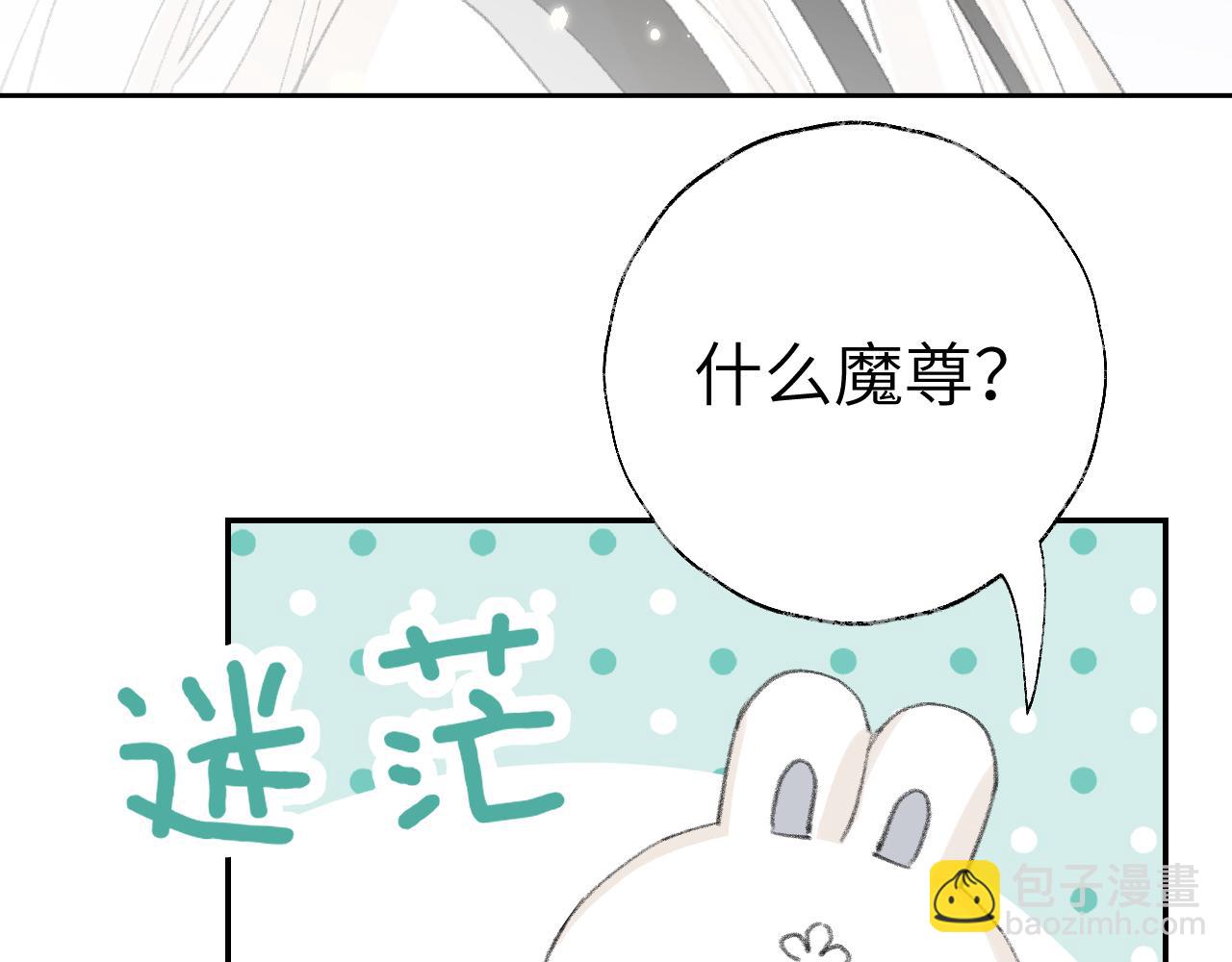 第19话 我就是你最好的选择(1/3)-第20话