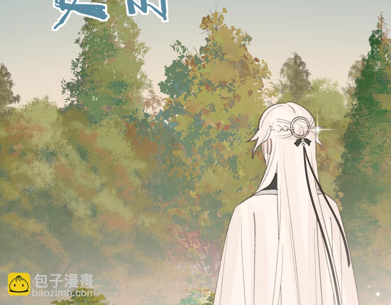 第19话 我就是你最好的选择(1/3)-第20话