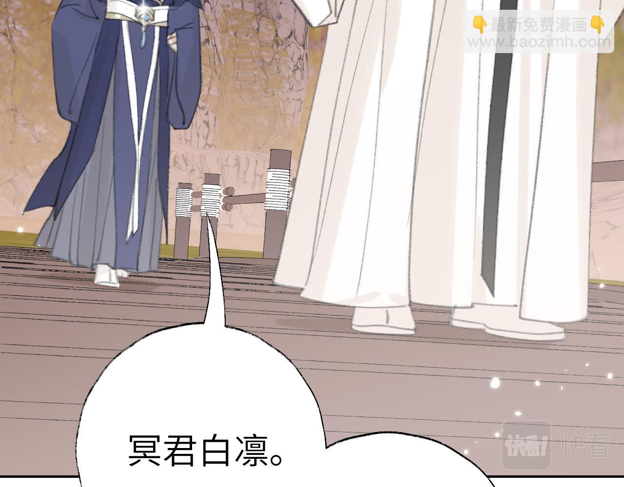 第19话 我就是你最好的选择(1/3)-第20话