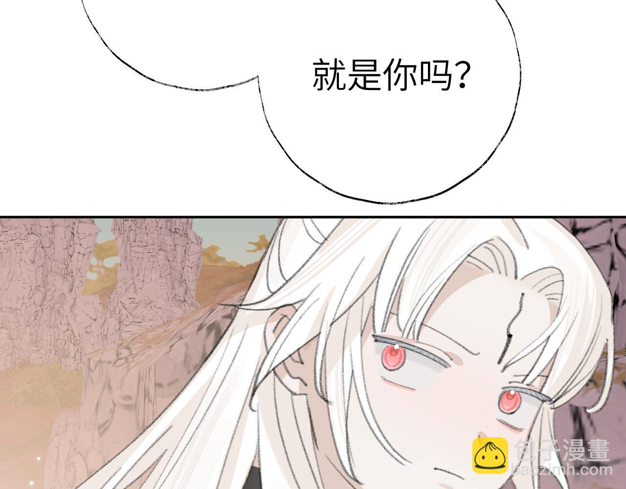 第19话 我就是你最好的选择(1/3)-第20话