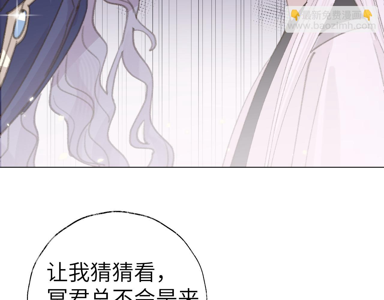 第19话 我就是你最好的选择(1/3)-第20话