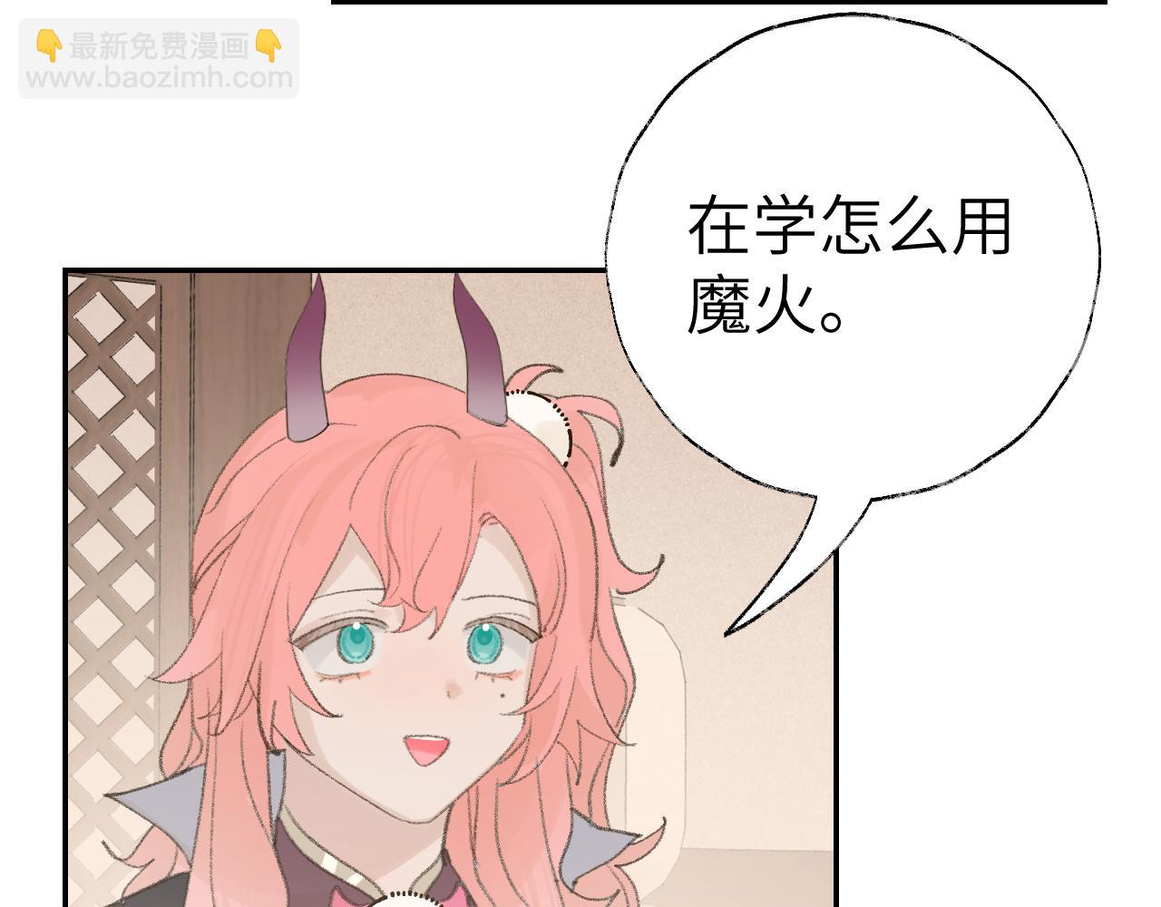 第21话(1/3)-第22话