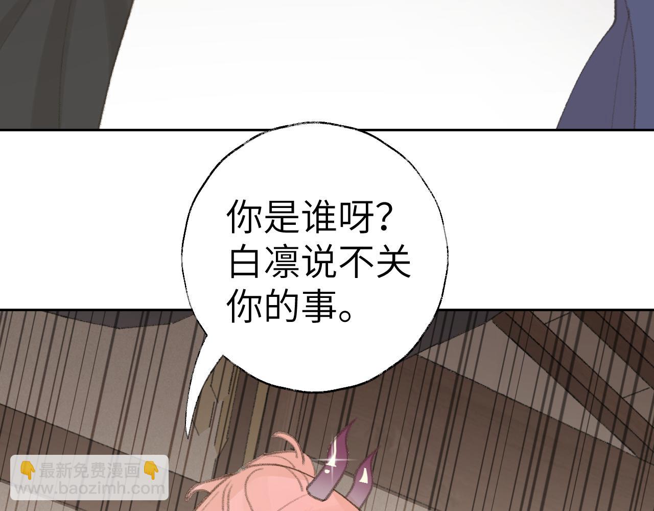 第21话(1/3)-第22话