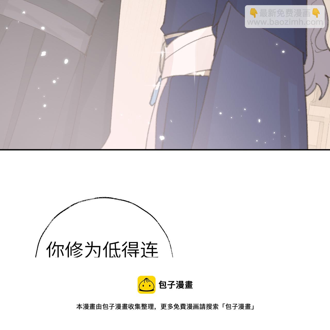 第21话(1/3)-第22话