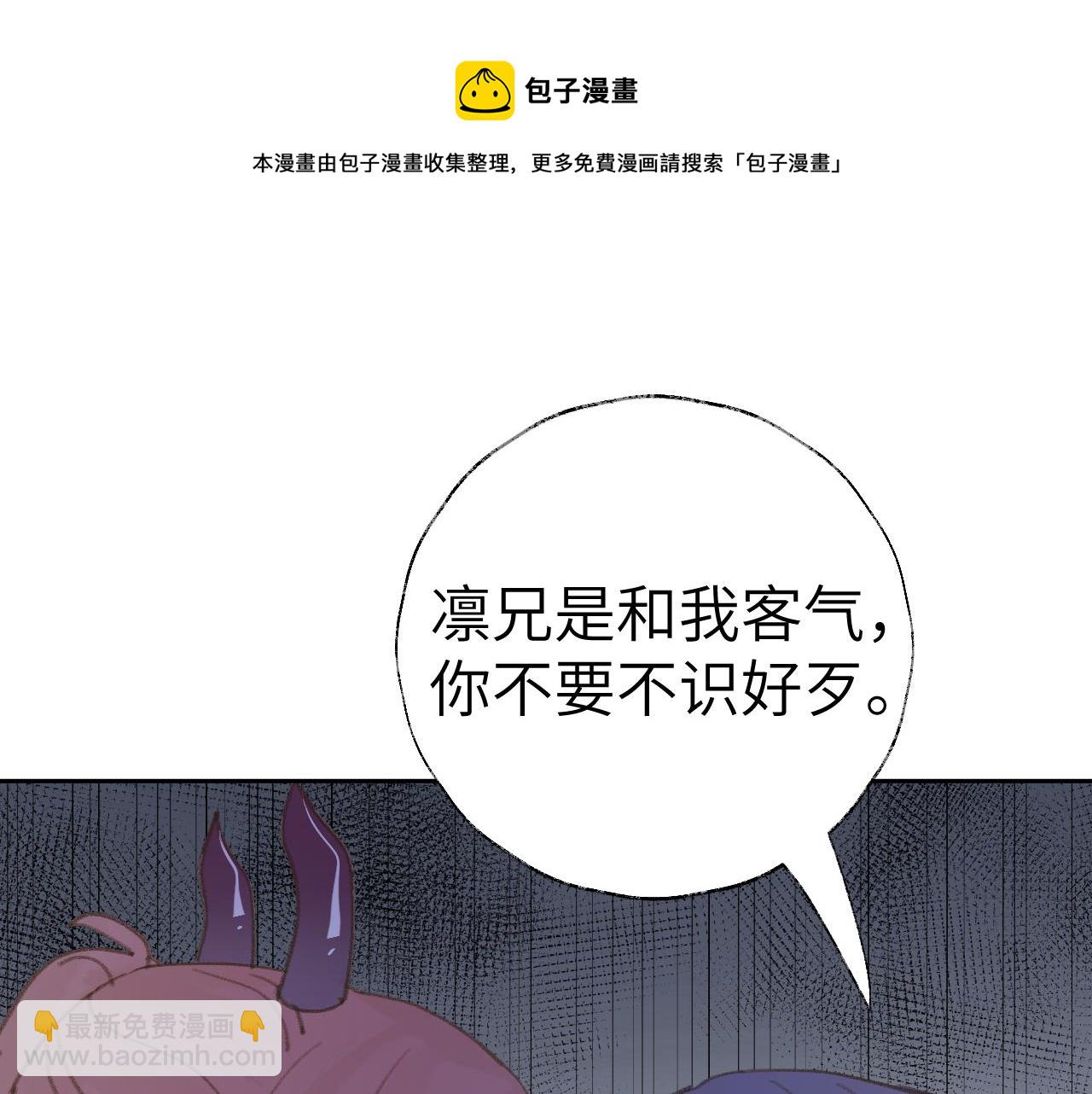 第21话(1/3)-第22话