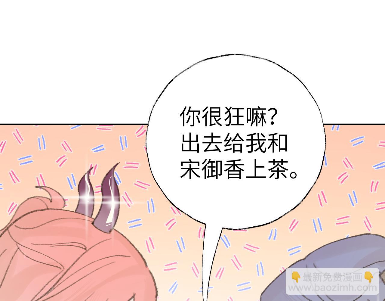 第21话(1/3)-第22话