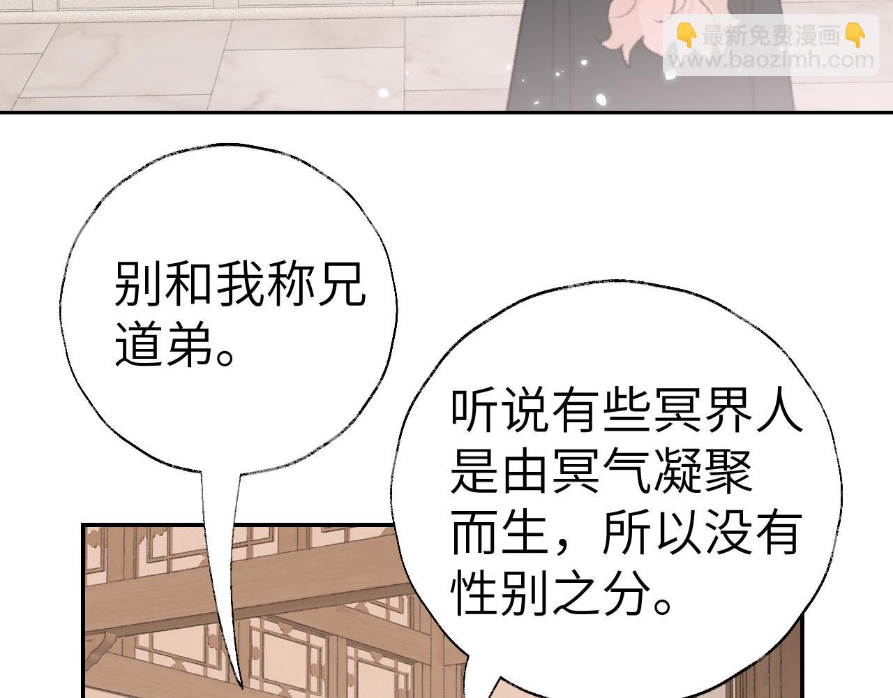 第21话(1/3)-第22话