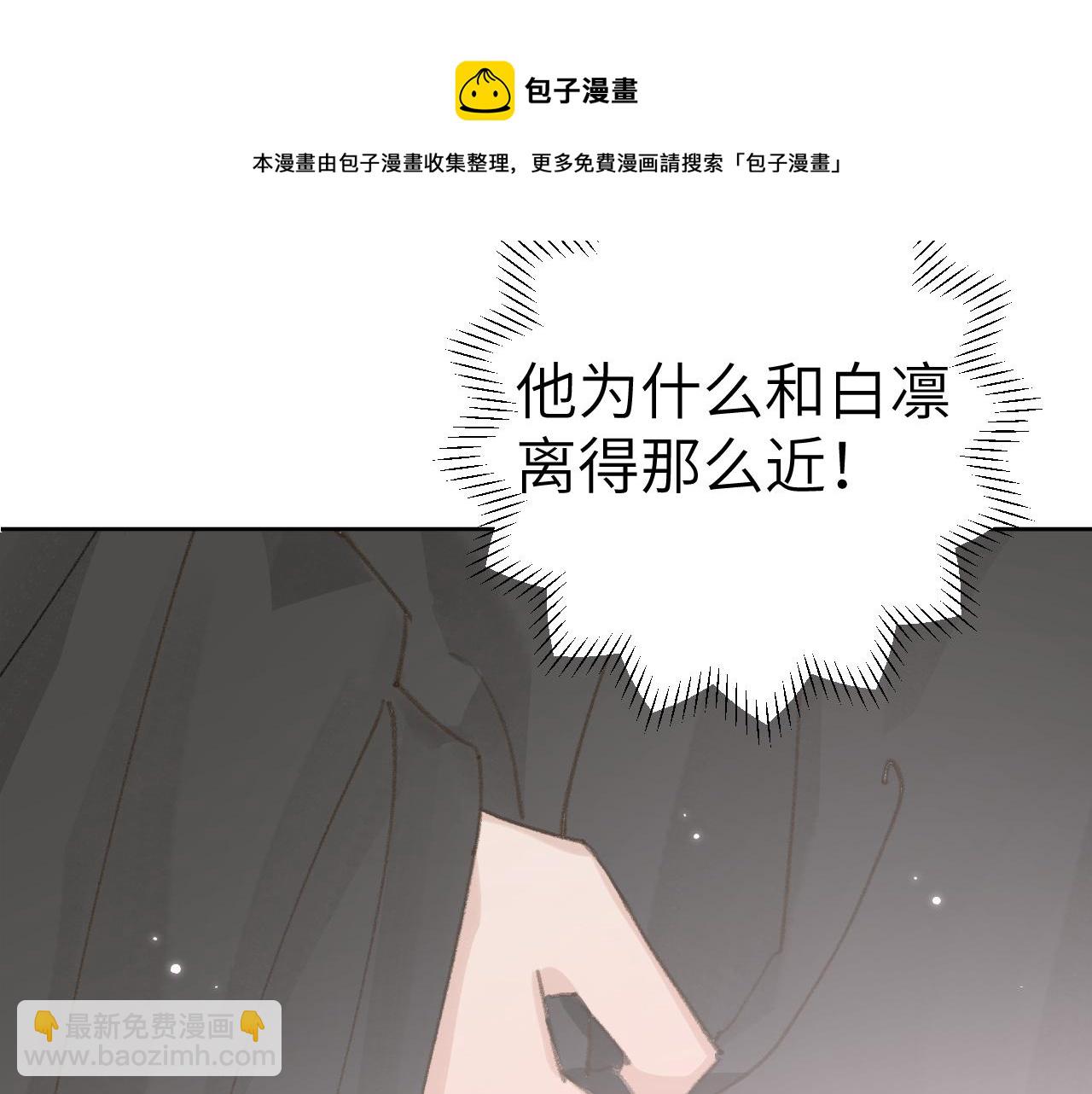 第21话(1/3)-第22话
