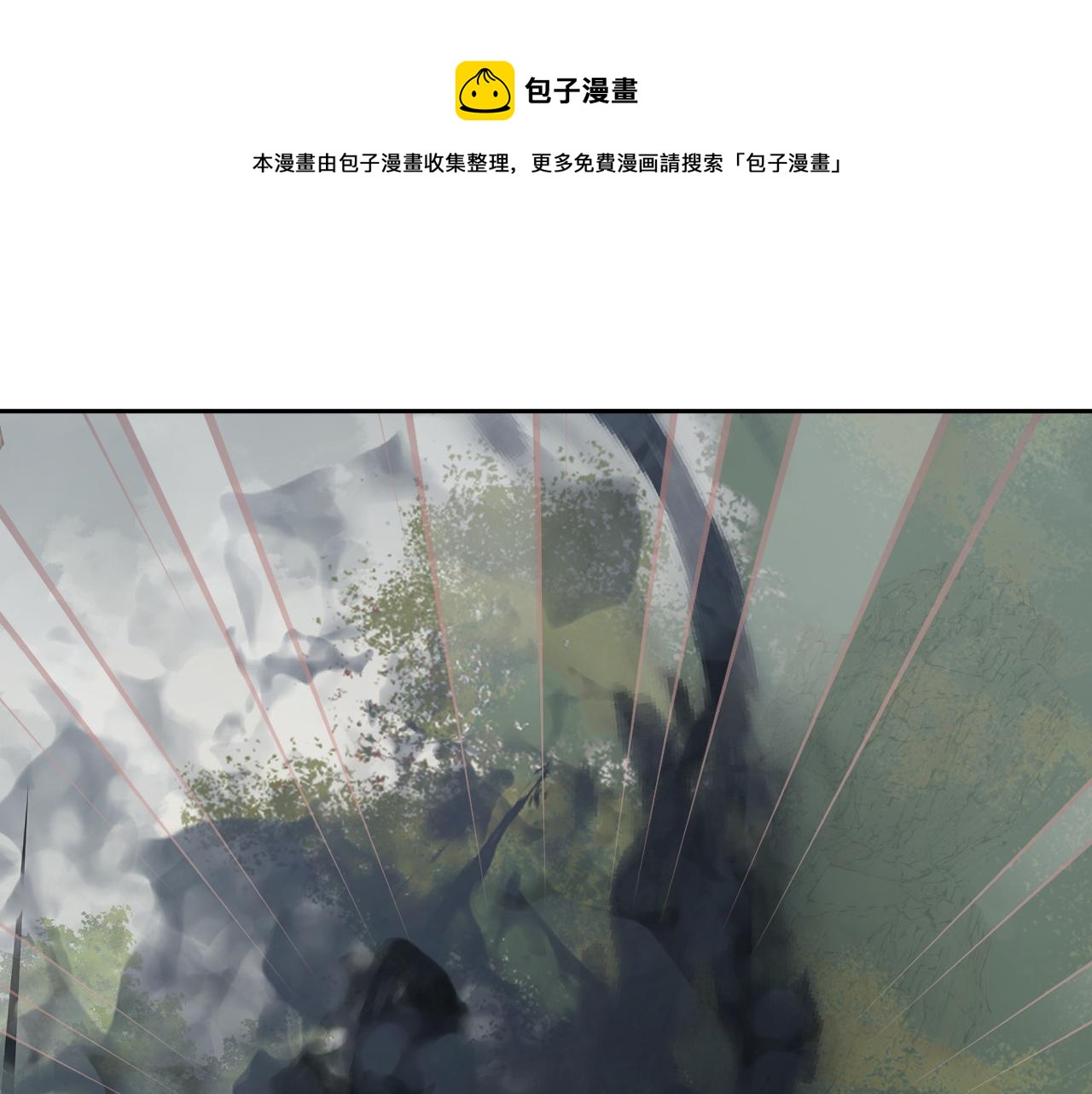 第23话 可以叫你凛凛吗(1/3)-第24话