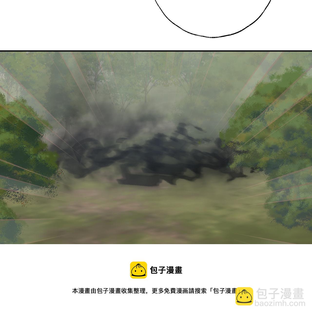 第23话 可以叫你凛凛吗(1/3)-第24话