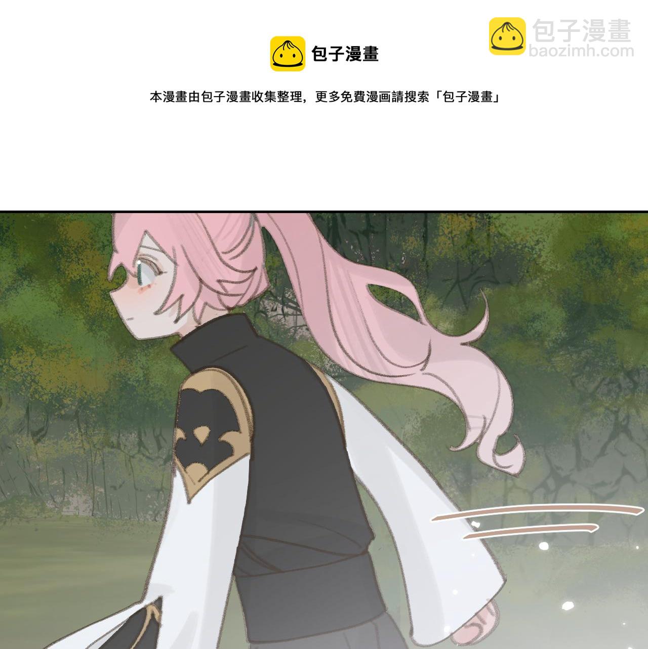 第23话 可以叫你凛凛吗(1/3)-第24话