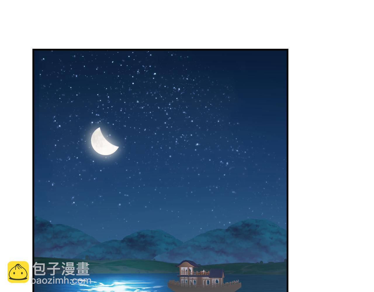 第23话 可以叫你凛凛吗(1/3)-第24话