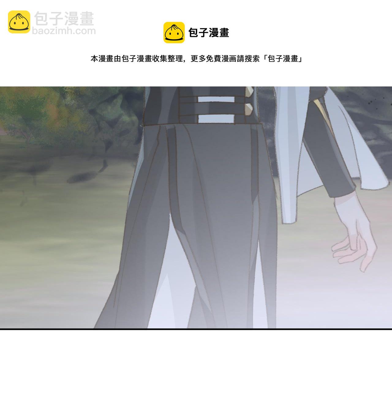 第23话 可以叫你凛凛吗(1/3)-第24话