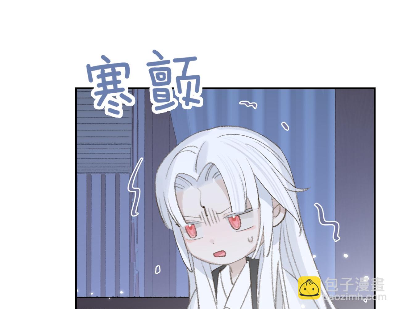 第25话 炼丹(1/3)-第26话