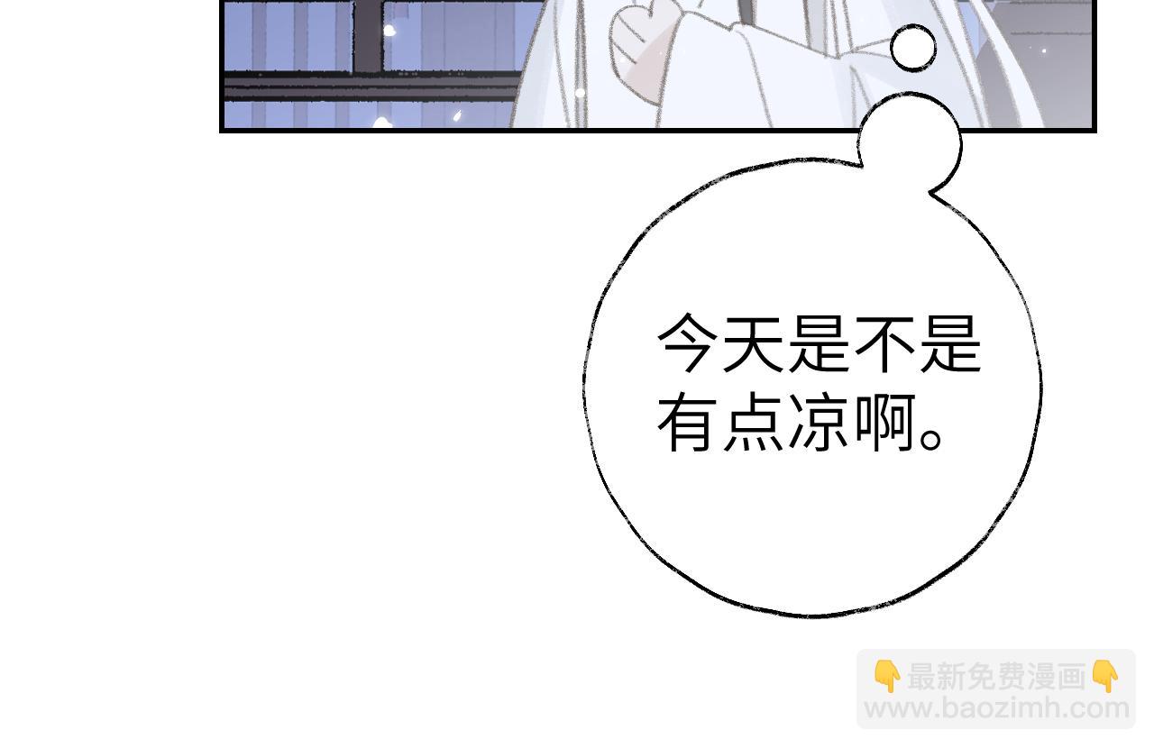 第25话 炼丹(1/3)-第26话