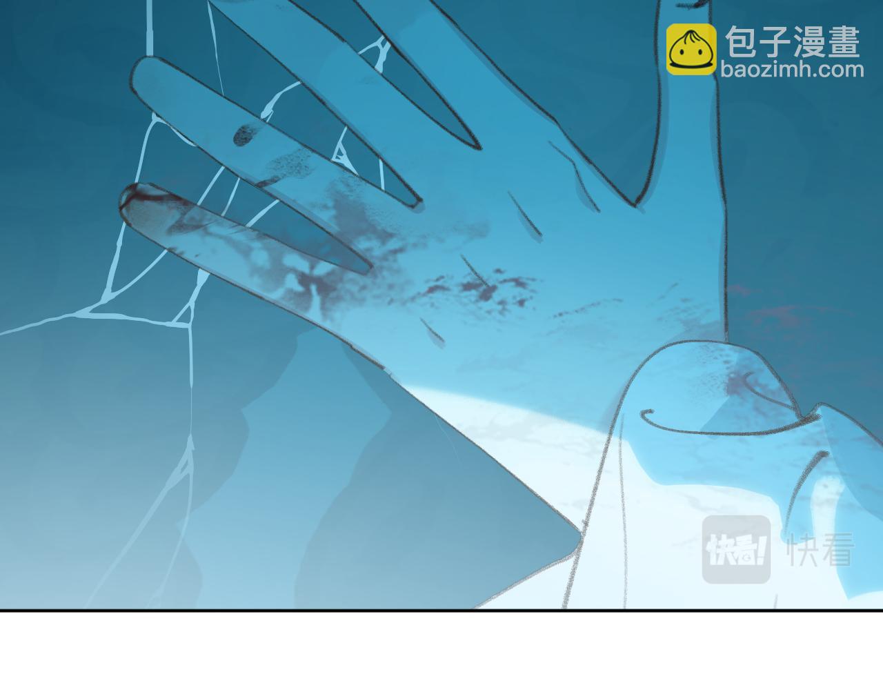 第29话 受伤的是我吧(1/3)-第30话