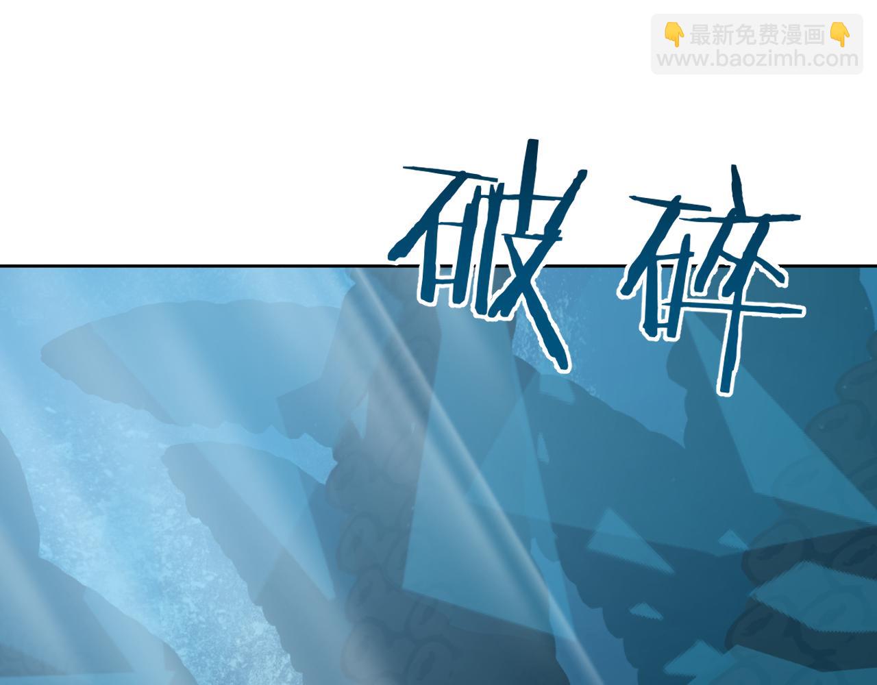 第29话 受伤的是我吧(1/3)-第30话
