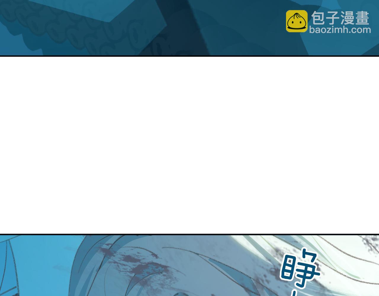 第29话 受伤的是我吧(1/3)-第30话