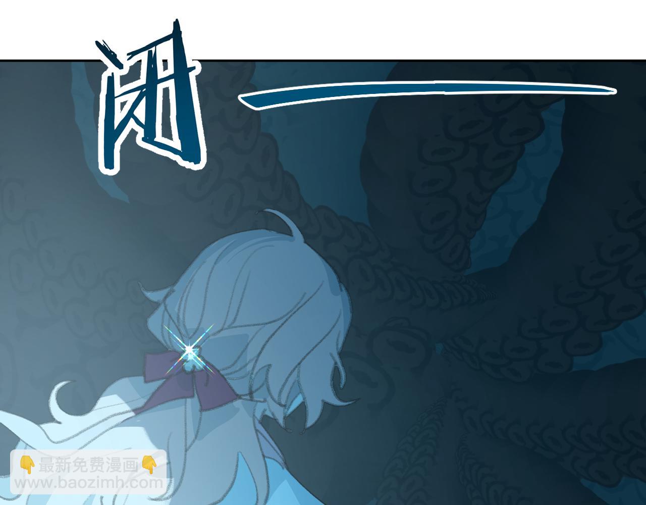 第29话 受伤的是我吧(1/3)-第30话