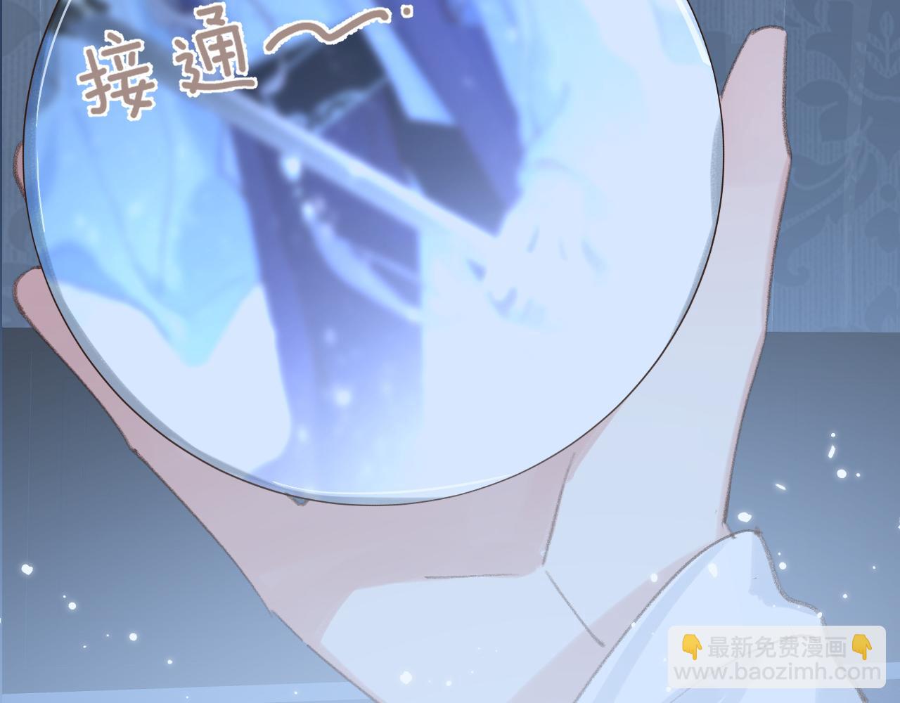 第31话 无情剑(1/3)-第32话
