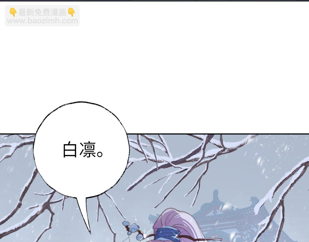 第31话 无情剑(1/3)-第32话