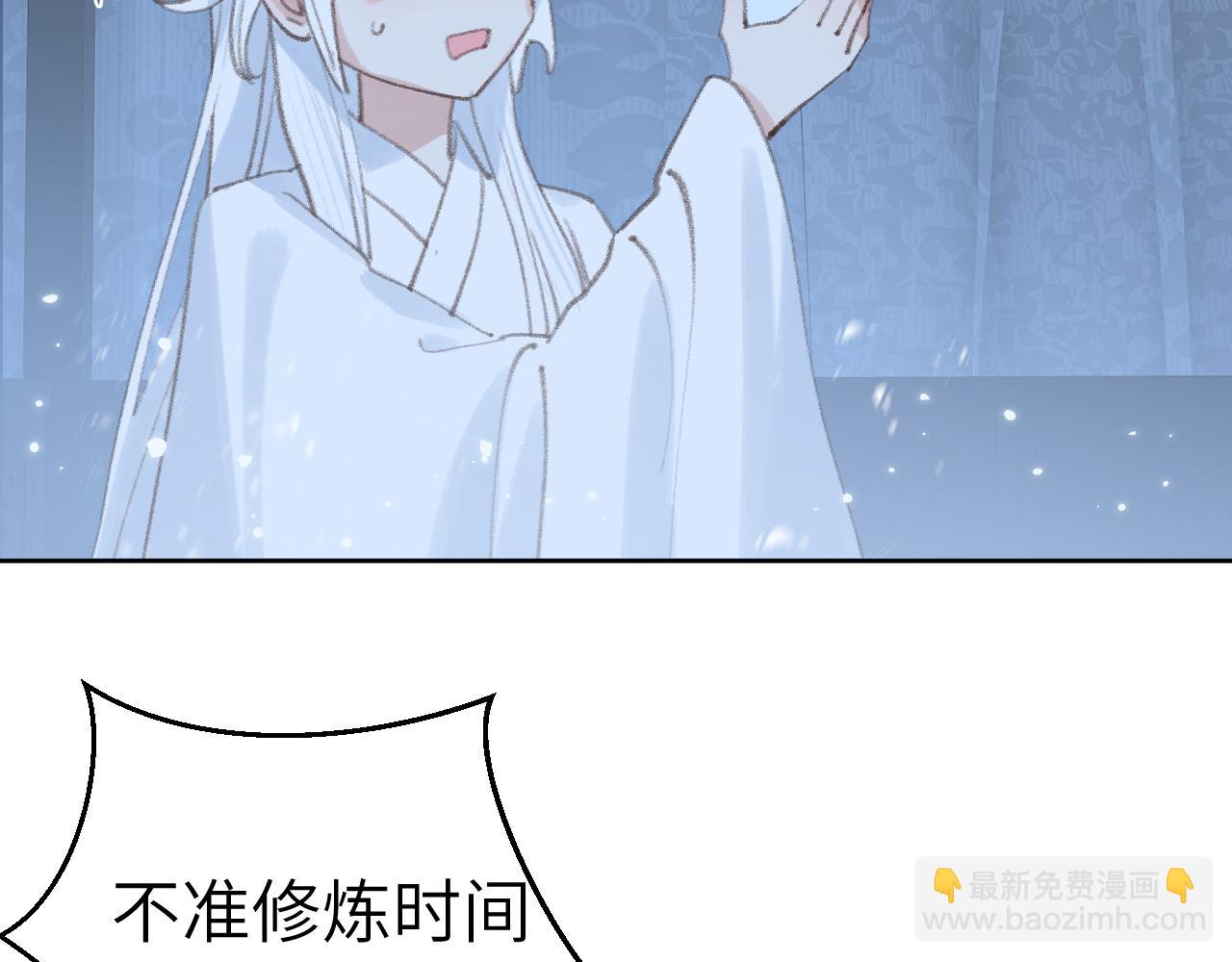 第31话 无情剑(1/3)-第32话