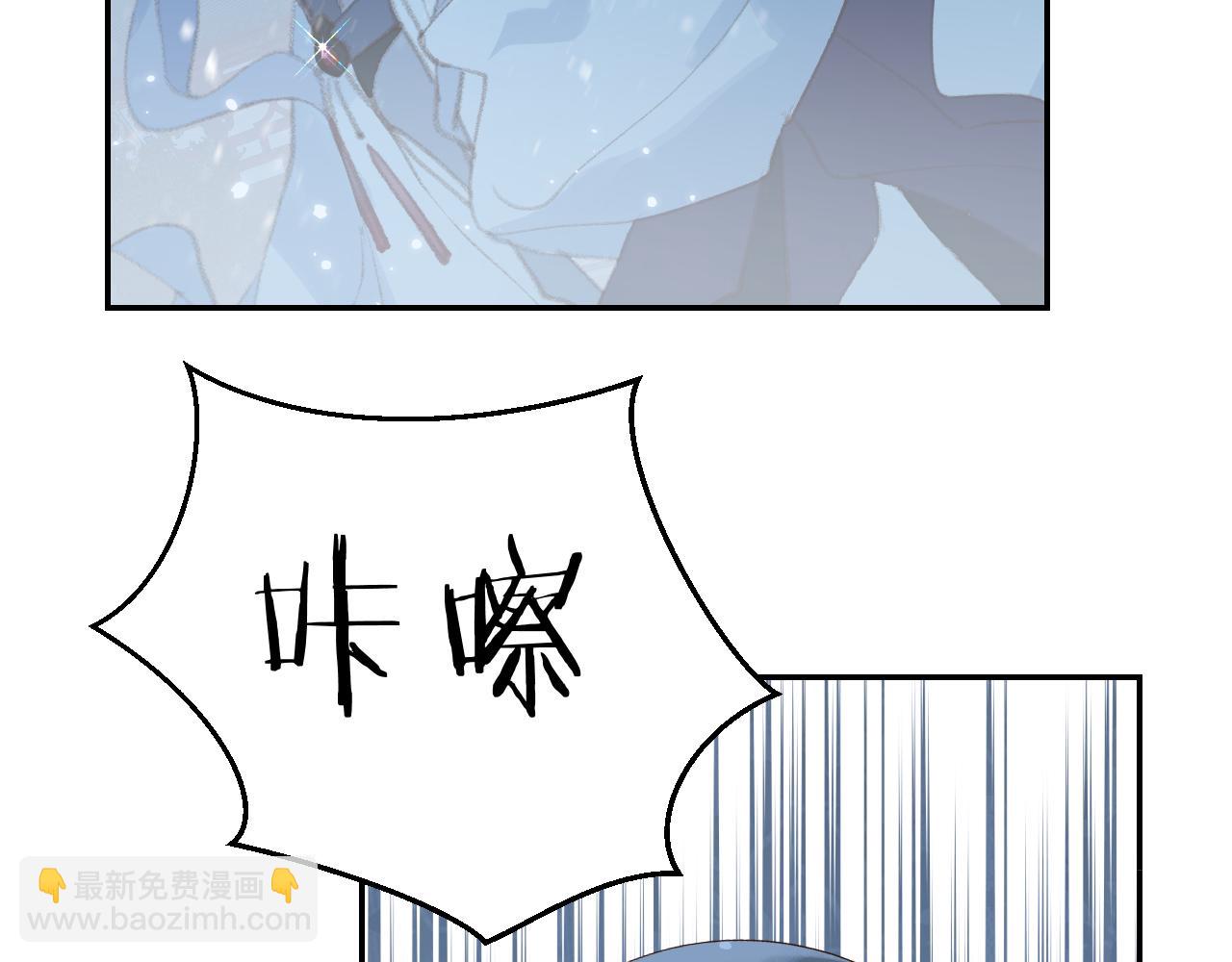 第31话 无情剑(1/3)-第32话