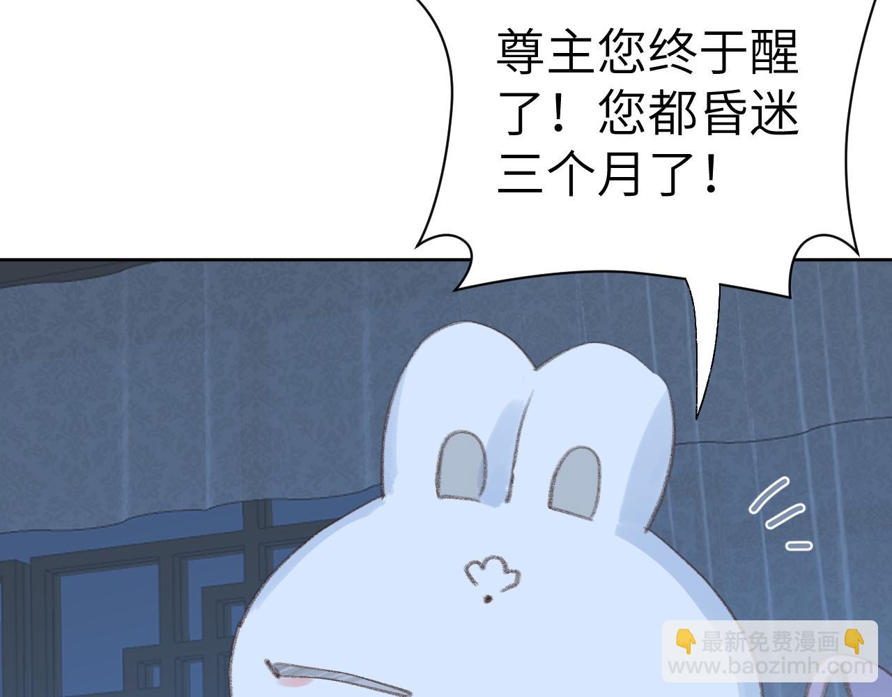 第31话 无情剑(1/3)-第32话