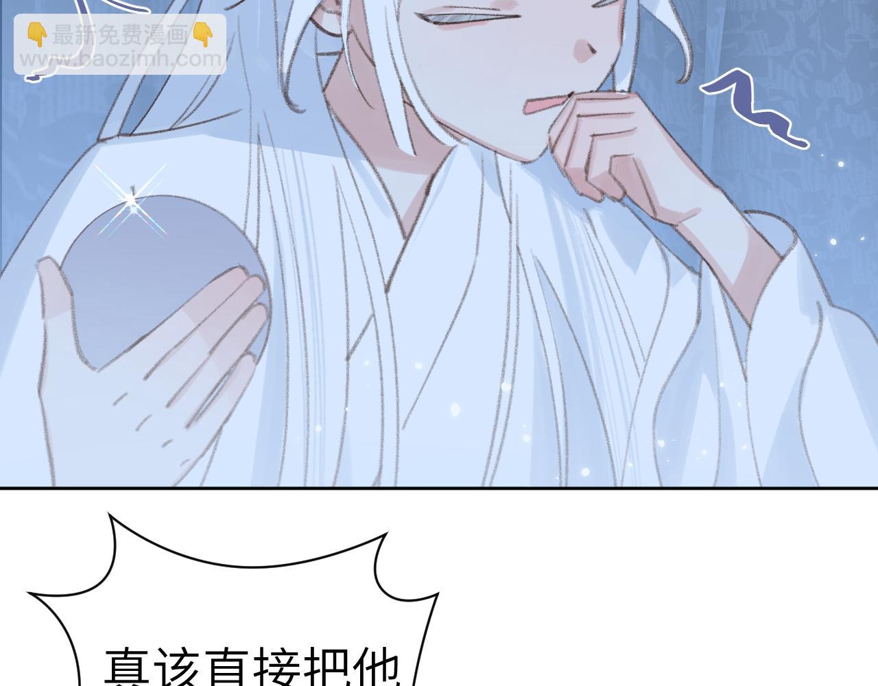 第31话 无情剑(1/3)-第32话