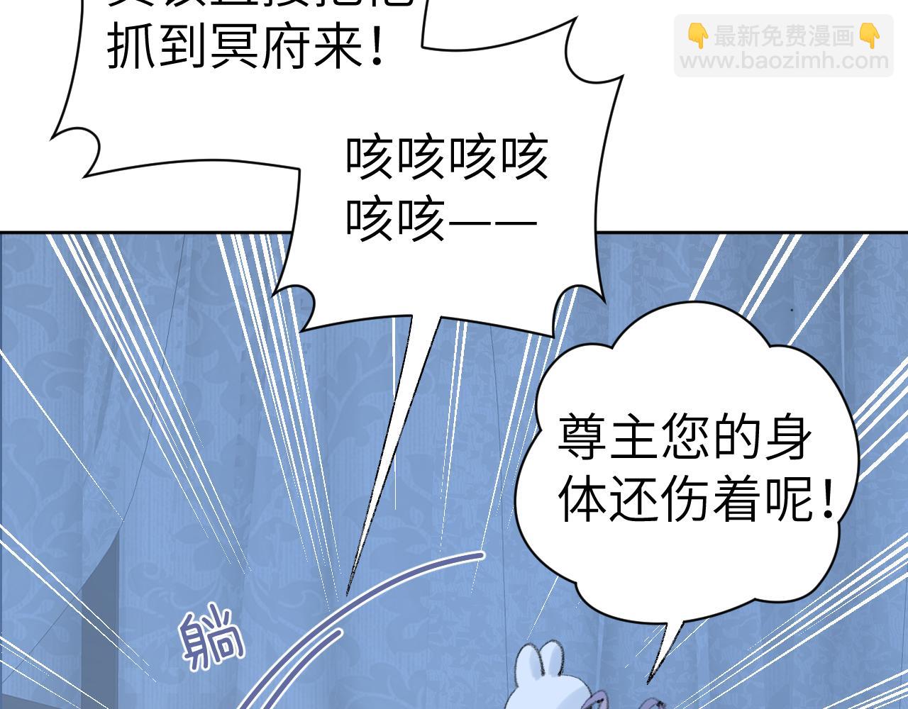 第31话 无情剑(1/3)-第32话