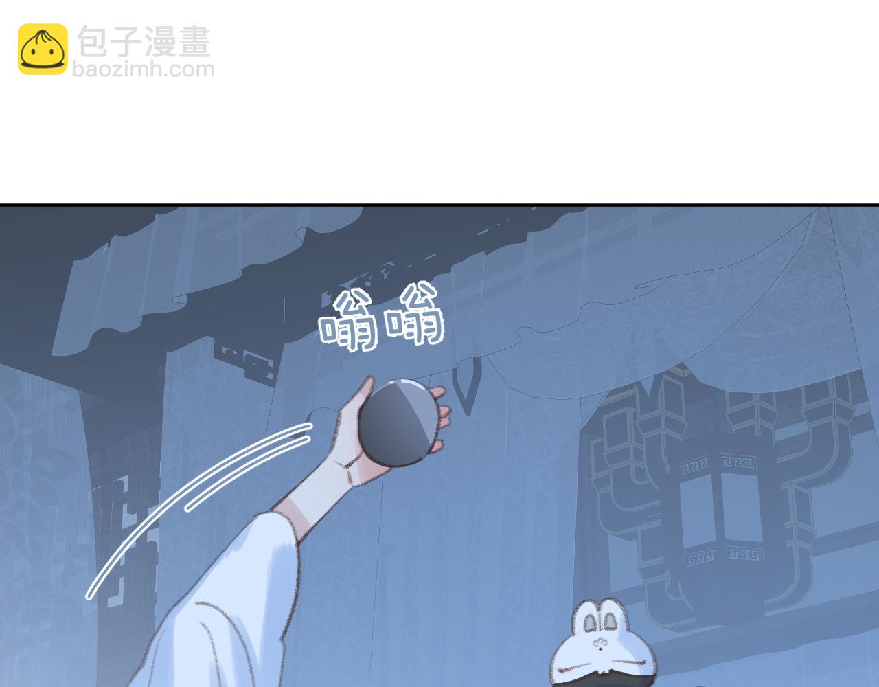 第31话 无情剑(1/3)-第32话