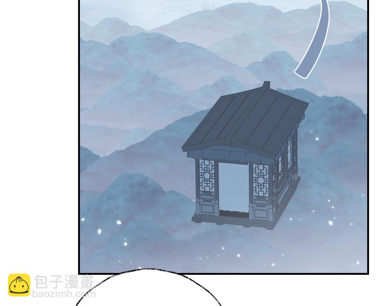 第33话 我做错什么了吗？(1/3)-第34话