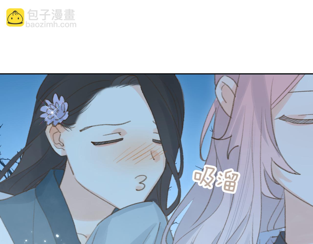 第35话 被游魂缠上了(1/3)-第36话
