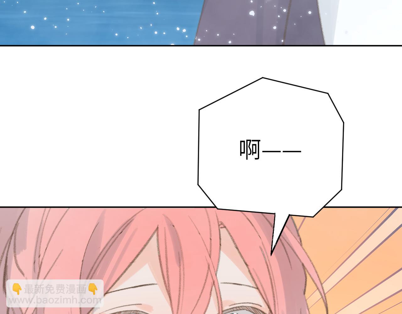 第35话 被游魂缠上了(1/3)-第36话