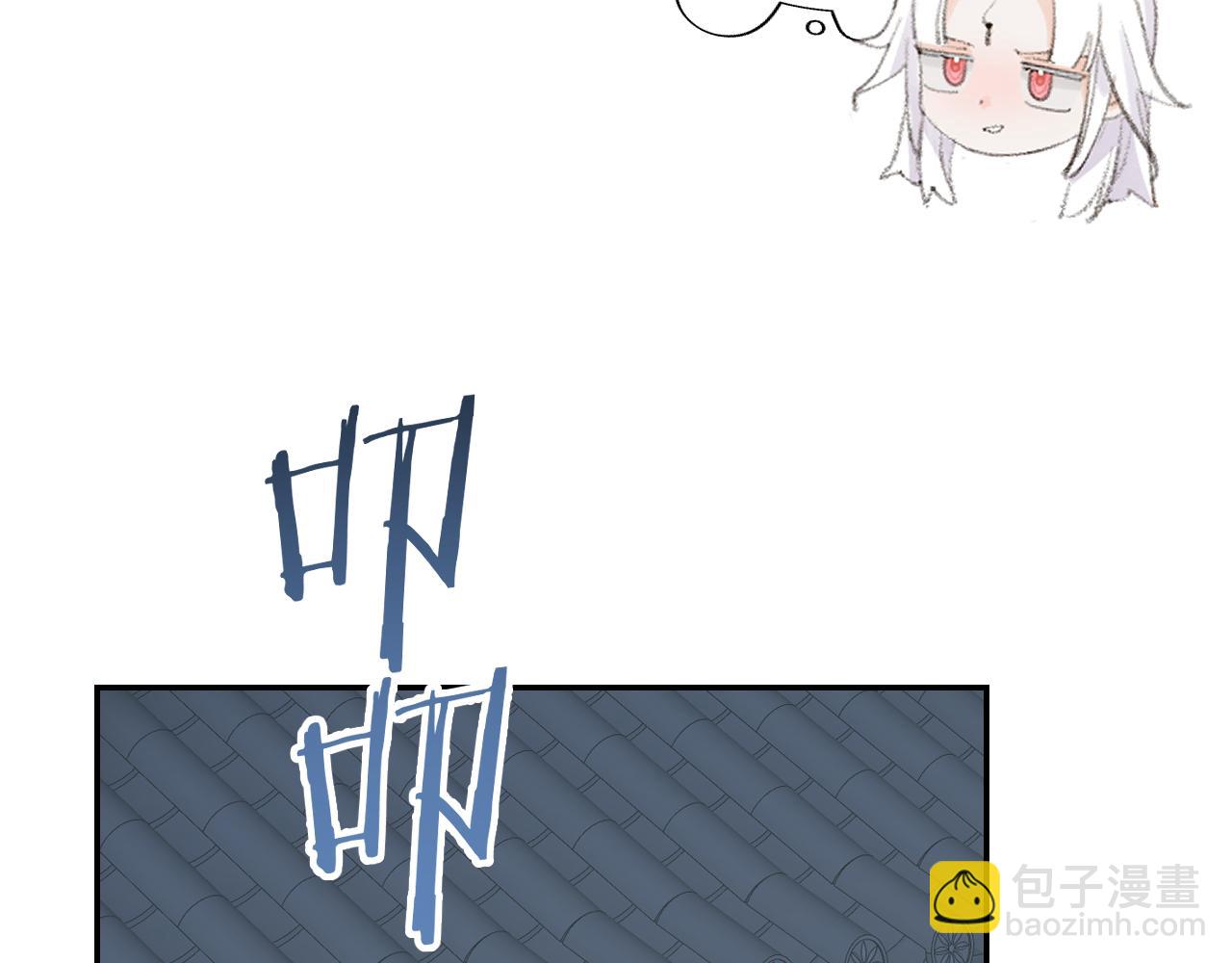 第37话 幼年冥君(1/3)-第38话