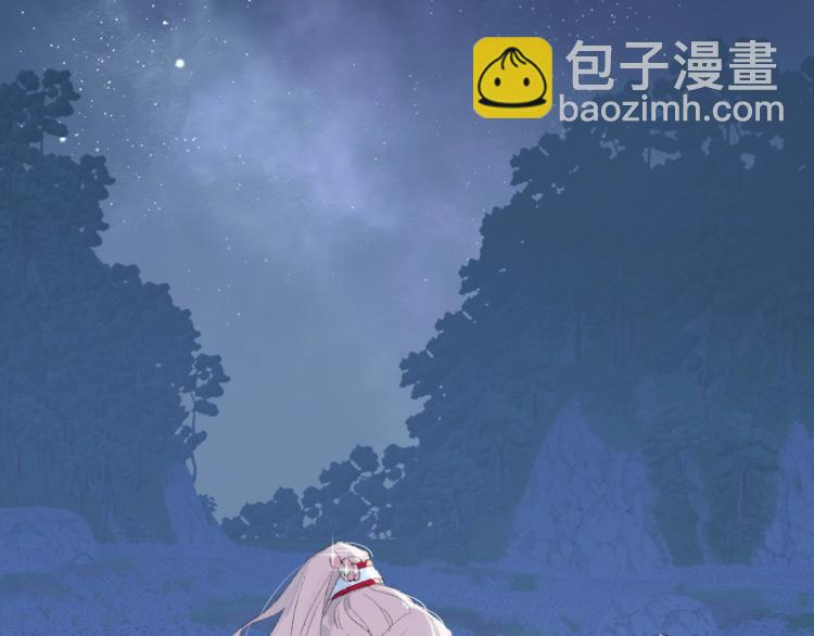 第3话 跟我走吧！(1/2)-第4话