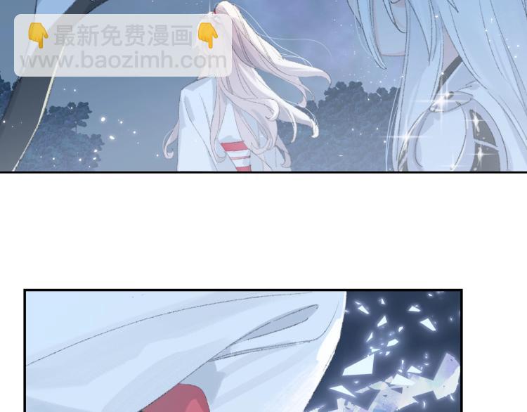 第3话 跟我走吧！(1/2)-第4话